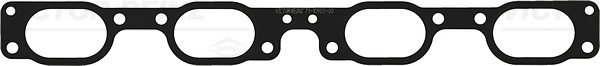 Gasket, intake manifold